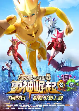 日产国产精品精品a∨