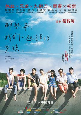 后宫妃h狠狠肉